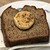 ONIBUS COFFEE - 料理写真: