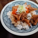 ラーメン もつ煮 マルコ - 