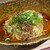 汁なし担担麺くにまつ - その他写真:①汁なし担々麺【元味】《3辛》(税込800円)
          五香辣油&甜麺醤&醤油ダレ&芝麻醤&温かい鶏ガラスープを器の底に少量注ぎ、茹で上がった麺を投入、ジャージャンとネギをトッピングし、花椒を振りかけて完成