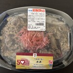 セブンイレブン - 料理写真: