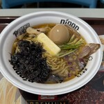 らーめん つけ麺 けのひ - 料理写真: