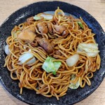 悠悠 - 