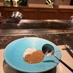 Teppan 楽 - 