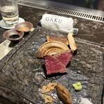 Teppan 楽 - 