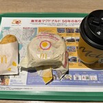 マクドナルド - 