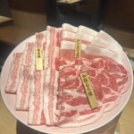 PRETTY PORK FACTORY - 
