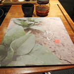 やさい家めい - お野菜が主役でございます