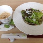 ちかゑ - 【ビストロクロケットランチ】スープ&サラダ