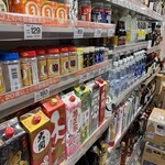 まいばすけっと - 