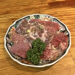 松翔苑 - 