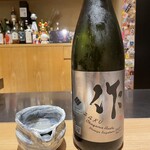 食堂 たのし - 