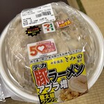 セブンイレブン - 料理写真: