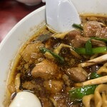 元祖スタミナ満点らーめん すず鬼 - 