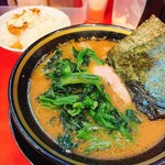大総家 - 