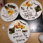 モーモーパラダイス - 料理写真:お子様の手作りプレート/母の日イベント