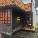 サファリ - 