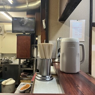 ますや_1