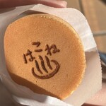 菊川商店 - 