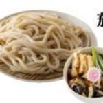 東京KINGうどん - 