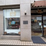 ヨーロッパン キムラヤ - 