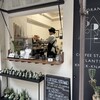 SORANE COFFEE STAND - 