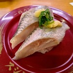 スシロー - 料理写真:
