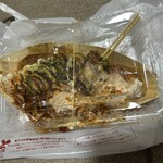 あほや - 料理写真: