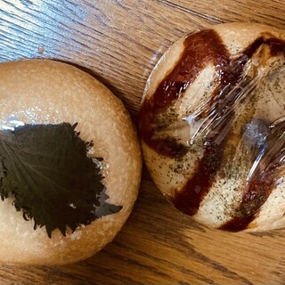 口コミ一覧 : A-YAN BAGLE - 西宮（JR）/ベーグル [食べログ]