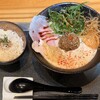 Tai Tanmen Senmon Ten Dakishimetai - 
