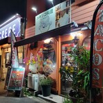 ラス デリシアス - 