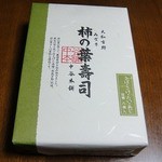 ゐざさ中谷本舗 - 柿の葉寿司