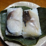 ゐざさ中谷本舗 - あじ、さば