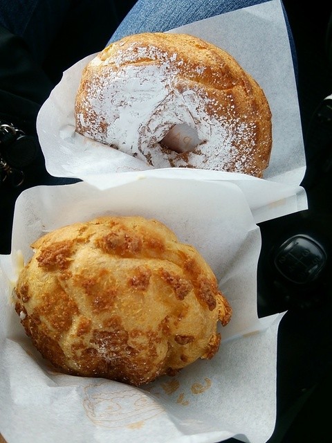 ビアードパパの作りたて工房 イオンモール名取店