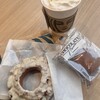 スターバックス・コーヒー - 