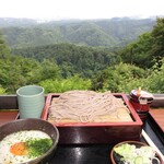 十一丁目茶屋 - 
