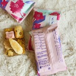 中央軒煎餅 - 
