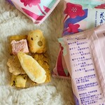 中央軒煎餅 - 