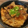 炭焼豚丼専門店 豚めし家 - 