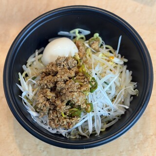 新田屋 梟_1