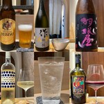 Ebisu Sushi Hatsume - 