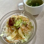 マスカレード - 