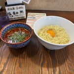 拉麺 イチバノナカ - 