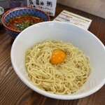 拉麺 イチバノナカ - 
