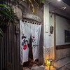 あっぱりしゃん - 
