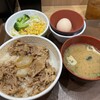 すき家 堺筋本町店