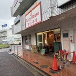 カレーハウス チリチリ - 