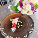 International cuisine subzero - 