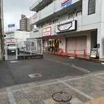 カレーハウス チリチリ - 