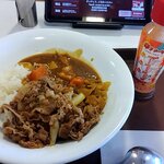 すき家 - 料理写真:温玉がないおんたま牛カレー・ごはん少なめ(2026.4)
