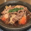 三田ばさら - 